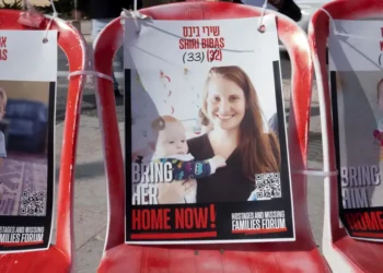 Israel confirma muerte de rehén Shiri Bibas