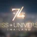 Miss Universo 2025 se celebrará en Tailandia