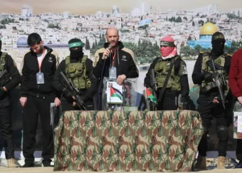 Hamás libera a tres rehenes israelíes en Gaza