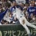 25 millones de japoneses vieron el partido inaugural de las Grandes Ligas