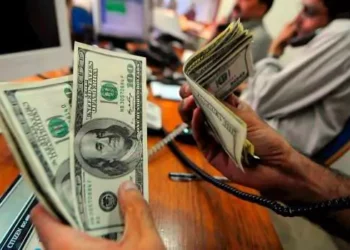 Dólar sigue con tendencia al alza
