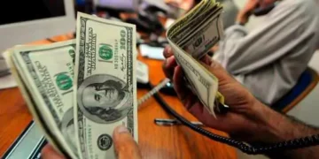 Dólar sigue con tendencia al alza