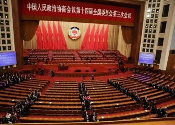 Comienza la cita política anual más importante de China