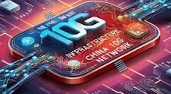 China lanza la primera red de banda ancha 10G del mundo