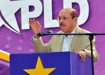 PLD aboga porque EU elimine los aranceles impuestos a Haití