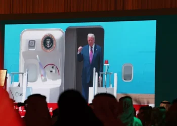 Trump llega a Riad en su primera gira internacional a Oriente Medio