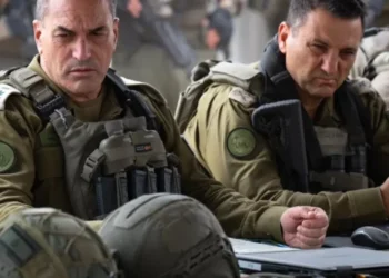 Declaración oficial de las FDI: Israel ha lanzado un ataque para dañar el programa nuclear de Irán