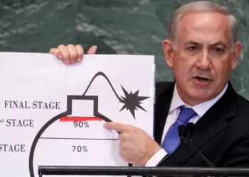 ¿Está realmente Irán cerca de producir una bomba nuclear, como dice Israel?