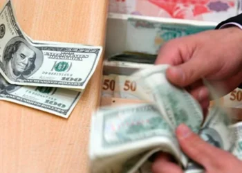 Peligra el envío de remesas a República Dominicana