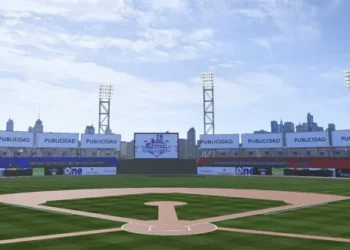 Proyecto plantea 7 mil nuevos asientos al estadio Quisqueya Juan Marichal