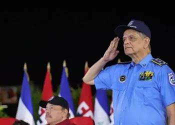 Nicaragua aprueba reforma que establece dos jefes de Policía, además de dos presidentes