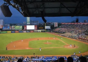 Lidom presenta informe técnico y financiero en evaluación de nuevo estadio de béisbol