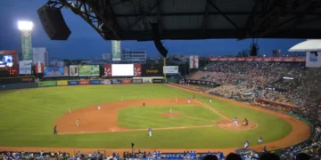 Lidom presenta informe técnico y financiero en evaluación de nuevo estadio de béisbol