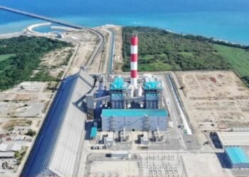 Gestión Gubernamental de Punta Catalina en el periodo gubernamental 2012-2020