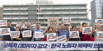 Seúl dice que la redada en EE.UU. pone en duda futuras inversiones surcoreanas