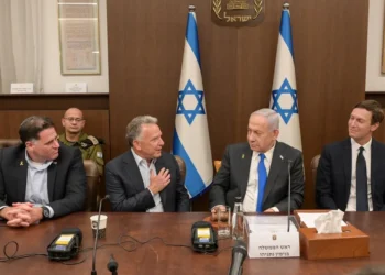 El Gobierno de Israel aprueba el acuerdo inicial de paz con Hamás