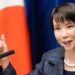 El primer ministro Takaichi establece prioridades en su primera conferencia de prensa