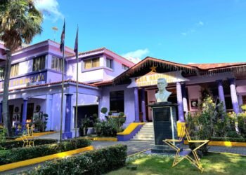 El PLD pone en funcionamiento su plataforma digital de formación política en un acto en su sede nacional.