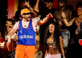 Con los conciertos de Bad Bunny, RD recibió 15 mil turistas y alcanzó una ocupación hotelera del 95%