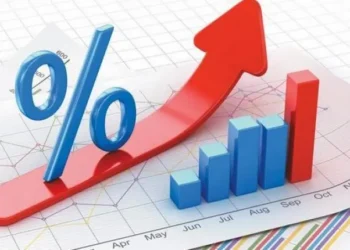 El Banco Central reporta inflación más alta en últimos dos años