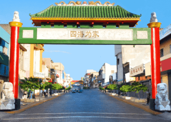 La migración china en República Dominicana