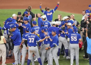 ¿Cuánto dinero obtiene Venezuela por ganar el Clásico Mundial de Béisbol a Estados Unidos?