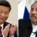 Daniel Ortega entrega recursos estratégico de Nicaragua a China