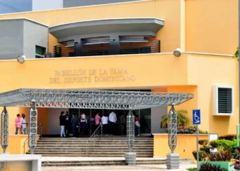 El Pabellón de la Fama del país necesita mayor diafanidad