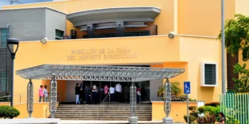 El Pabellón de la Fama del país necesita mayor diafanidad
