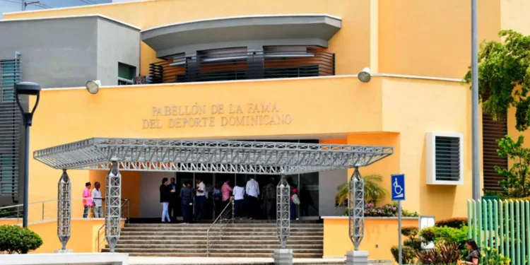 El Pabellón de la Fama del país necesita mayor diafanidad