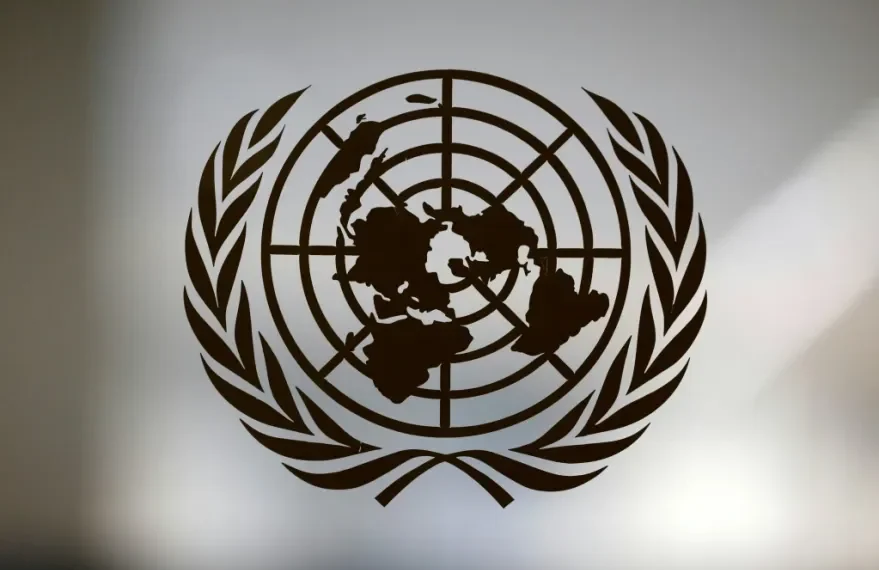 Un comité de la ONU presenta argumentos jurídicos para que los Estados ofrezcan reparaciones por la esclavitud