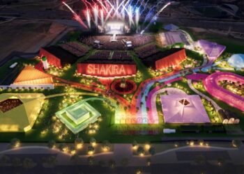 Así será la «ciudad» de Shakira para su residencia en Madrid