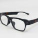 Las gafas «inteligentes» ganan terreno y «cambian la vida» a personas con discapacidad visual