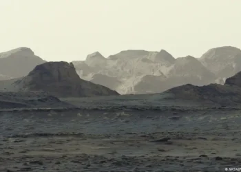 Curiosity capta deslumbrante foto del amanecer en Marte